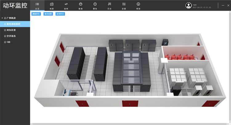 动环监控平台，开云官方网站登录入口科技动环监控软件平台,开云官方网站登录入口科技动环监控软件