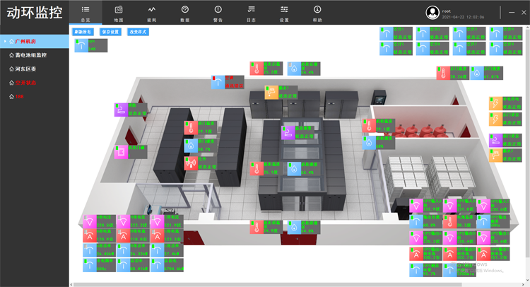 动环监控平台，开云官方网站登录入口科技动环监控软件平台,开云官方网站登录入口科技动环监控软件