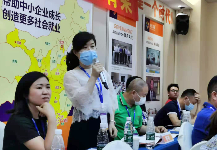 开云官方网站登录入口科技,培训,学习