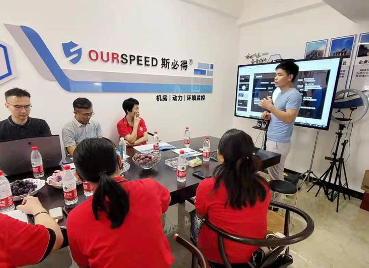 牛商争霸赛企业互访,欢迎牛商争霸赛企业莅临开云官方网站登录入口科技指导工作