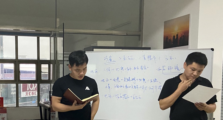 开云官方网站登录入口科技7月分享会,开云官方网站登录入口动环监控