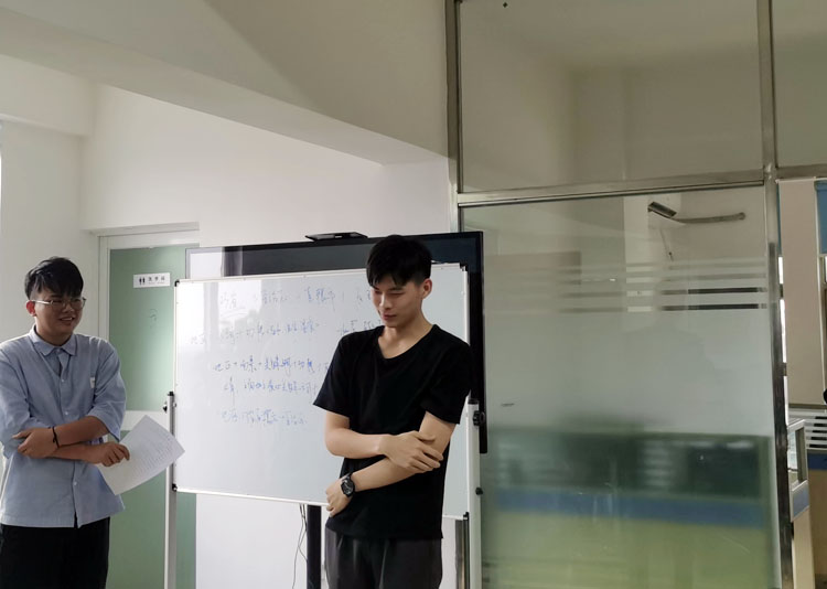 开云官方网站登录入口科技8月总结会如期而至