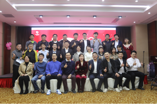 共庆吉年，共扬风帆| 开云官方网站登录入口公司2022迎春年会隆重举办