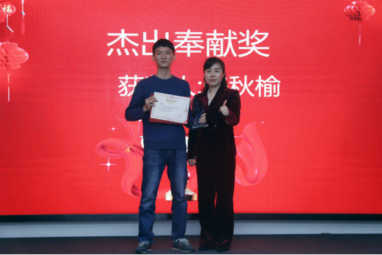 共庆吉年，共扬风帆| 开云官方网站登录入口公司2022迎春年会隆重举办