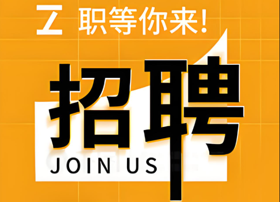 广州<font color='red'>斯<font color='red'>必得</font></font>电子科技有限